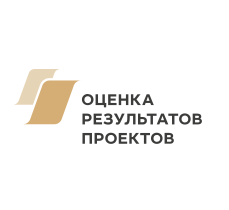 Президентские гранты оценка проектов